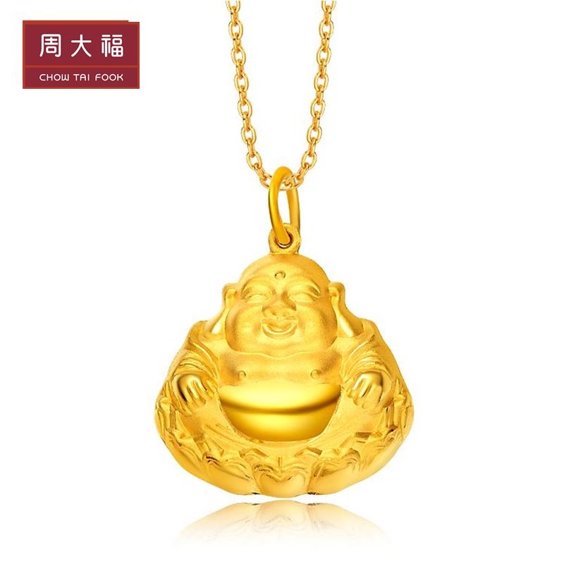 【周大福金银饰品图片】周大福珠宝首饰弥勒佛笑佛足金