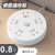 简约小巧圆盘插座智能桌面插座多功能防护usb充电宿舍插板多孔插线板(五位白色 0.8米)