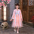 女童汉服夏装2021新款中国风唐装超仙飘逸襦裙儿童仙女古装连衣裙(粉红色 110)