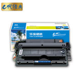 e代经典 Q7570A 70A硒鼓 适用惠普HP M5025 M5035XS M5035 MFP打印机(黑色 国产正品)