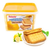Totaste夹心饼干50g清新柠檬味独立小包装 国美超市甄选