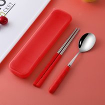 筷子勺子套装一人食便携餐具三件套不锈钢叉子单人学生可爱收纳盒_1639206409(两件套红色)
