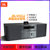 JBL MS512无线蓝牙音响多媒体桌面cd组合音箱HIFI桌面家用低音(黑色 官方标配)