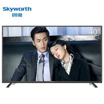 创维(Skyworth) 40E366W 40英寸 智能 全高清 窄边 LED电视 内置WIFI 网络 液晶彩电