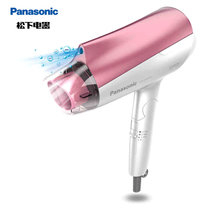 松下 （Panasonic） EH-WNE5C-P405 电吹风  迷你吹风筒 大功率可折叠