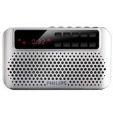 飞利浦（PHILIPS）SBM120 SLV 插卡音箱 便携小音响 音乐MP3外响播放器 FM收音机