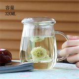物生物蘑菇杯茶杯韩版创意潮流透明玻璃杯带把便携花茶泡茶办公杯380ML /420ML/500ML(320ML磨菇杯)
