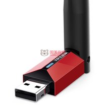 TP-LINK TL-WN726N USB无线网卡台式机笔记本电脑家用wifi接收器发射器 标准版免驱版可选(免驱版)