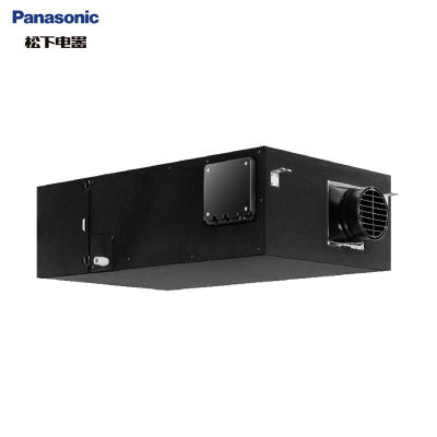 松下（Panasonic）中央系统除湿机家用全屋抽湿机大功率地下室卧室除潮吸湿器FV-50NCD1C(1)