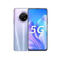 华为手机畅享20Plus 5G手机 6GB+128GB星河银