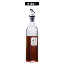 北斗 玻璃防漏大号油瓶500ML(油字)(酒字)