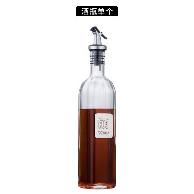 北斗正明玻璃刻度创意欧式厨房玻璃油壶防漏油瓶液体调料瓶防滴漏密封香油壶醋酱瓶(酒字) 北斗正明玻璃刻度创意欧式厨房玻璃油壶防漏油瓶液体调料瓶防滴漏密封香油壶醋酱瓶(酒字)