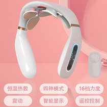电动智能颈椎按摩神器肩膀肩颈多功能充电脉冲震动按摩仪 送女友送家人送老婆 惊喜仪式感礼盒(新款5头-高级灰☆高配遥控款)