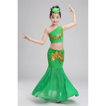 新款儿童傣族舞蹈服鱼尾裙弹力孔雀舞演出服装女童少儿民族表演服(170cm)(绿色裙款)