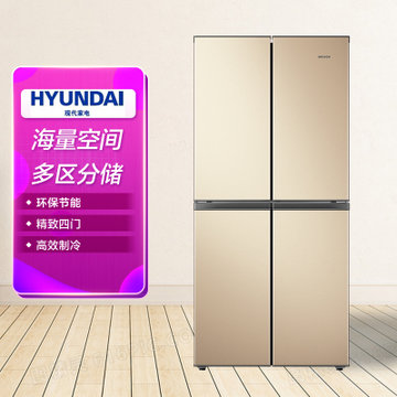现代(hyundai)bcd-418 418立升十字多门冰箱金