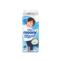 尤妮佳moony畅透系列拉拉裤XXL26[乐娱购] 轻薄透气