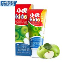 超市-婴儿口腔清洁小鹿妈妈小虎系列儿童牙膏（草莓味）(苹果味)