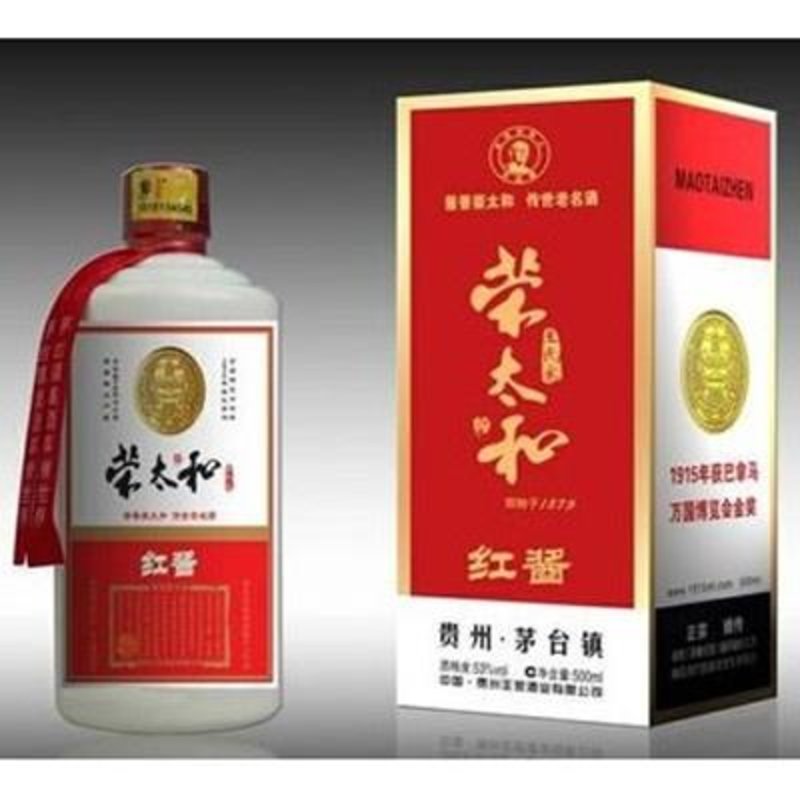 也淘酒 荣太和61王氏家 红酱 53度500ml 酱香型白酒【图片 价格