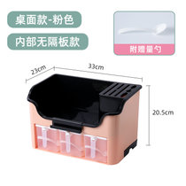 多功能家用调料盒组合套装厨房用品置物架调味罐味精盐罐子收纳盒(桌面内部无隔板款 粉色)