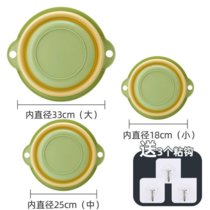 可折叠脸盆家用学生宿舍便携式旅行大号洗衣洗脸洗澡洗脚盆沐浴盆(北欧绿（小号+中号+大号）3个装)
