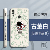 绿赐侧边卡通适用荣耀8X手机壳套荣耀9X宇航员防摔男款情侣摄像头全包硅胶外壳 畅玩宇航员-古董白 荣耀8X(涂鸦宇航员-古董白 荣耀8X)