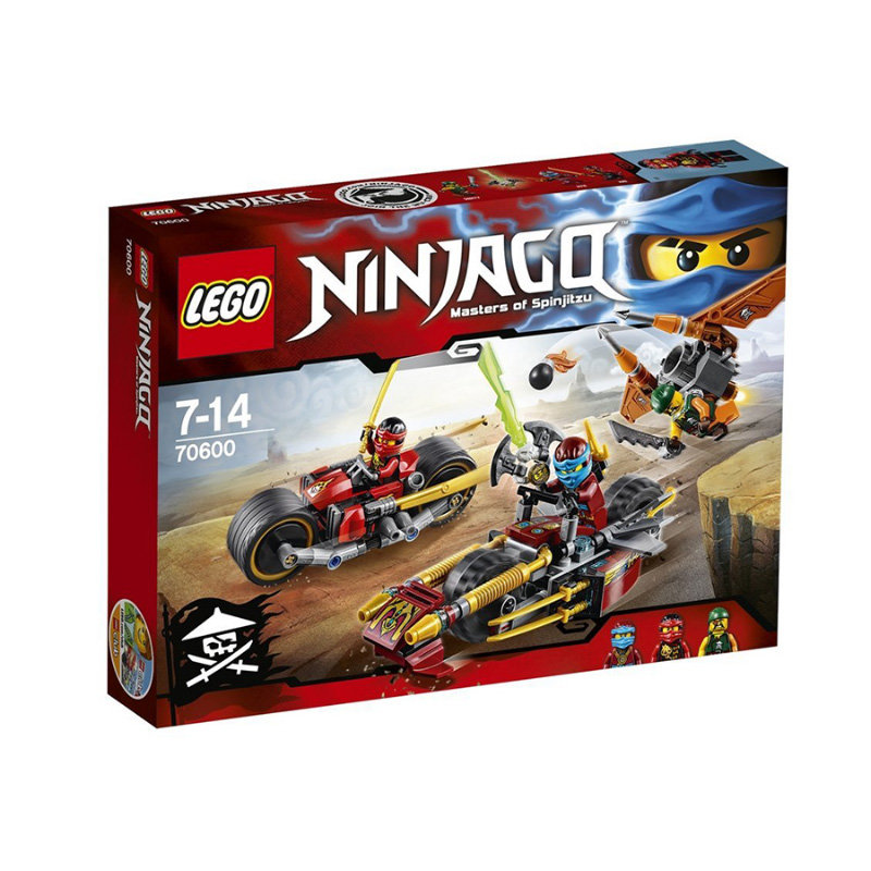 乐高 幻影忍者系列 双忍出击 70600