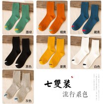 SUNTEK袜子男中筒长袜冬季ins潮男士运动秋季秋冬长筒冬款(均码【38-43】 【袜头横条】流行系-黑色-姜黄-墨绿-橘黄-藏青-白色-灰色)