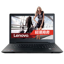 联想（lenovo）ideapad 110 15.6英寸2G独显家用商务办公笔记本电脑(I3-6006U/1T硬盘)