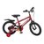 好孩子迪士尼米奇16寸儿童自行车/GB1657Q-W-K305D