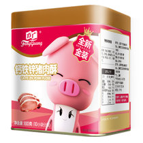 方广钙铁锌猪肉酥100g 宝宝零食(10小袋分装)