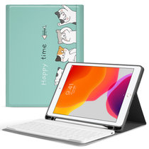 2018款ipadpro11寸蓝牙键盘保护套苹果平板电脑pro11英寸英寸带笔槽硅胶防摔智能休眠唤醒支架皮套外壳送钢化膜(图7)