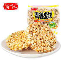 【蒲议】青稞麦饼袋装芝麻花生味四川成都特产办公休闲零食300g*2袋