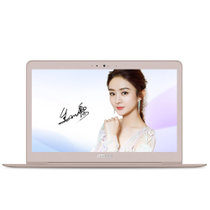 华硕(ASUS) 灵耀U3000UA 13.3英寸超轻薄笔记本电脑 (i5-7200U 4G 256GB SSD FHD 玫瑰金 FHD)