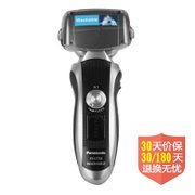 松下（Panasonic）ES-LT50K剃须刀