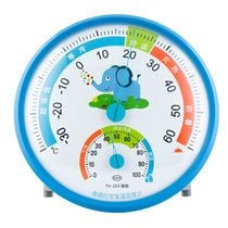 美德时儿童室内温湿度计宝宝婴儿房小孩家用高精度干湿室温计无需电池壁挂台式两用大表盘(蓝色)