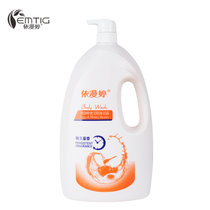 依漫婷 鸡蛋蜂蜜美肤沐浴露1L/2L 添加蛋清蜂蜜提取物 舒缓滋养肌肤(2L)