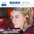 飞利浦 SHB5800无线蓝牙耳机耳塞运动跑步音乐耳麦TAT1205新品真无线蓝牙耳机双耳5.0小米苹果华为安卓(SHB5800随机)