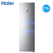 海尔(Haier) BCD-219WDPCU1 三门冰箱 风冷无霜 家用静音节能电冰箱 智能WiFi 中门全温区(银色 219L)