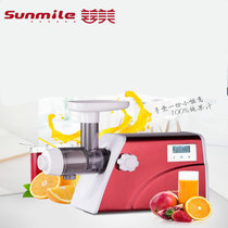 Sunmile/善美 G33Plus-b静音家用电动多功能水果榨汁机水果原汁机