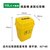 加厚医疗摇盖垃圾桶医院黄色垃圾箱带盖废物收纳桶医用诊所垃圾筒(10L垃圾桶（默认发医疗） 默认版本)