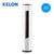 Kelon/科龙 KFR-72LW/EFLVA1(2N33)一级变频3匹柜机空调立式客厅(白色 3匹)