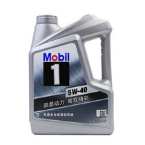 美孚（Mobil） 美孚1号全合成机油 5w40 SN级（4L装）