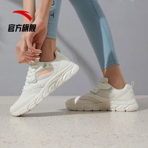 安踏女鞋跑步鞋运动鞋2022夏季新款网面透气时尚减震旅游鞋子R(象牙白/豆绿 35.5)