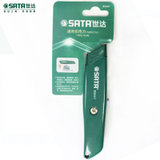 世达SATA通用实用刀多用旋钮割刀93441/93446(93441)