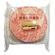 3盒月亮冰皮蛋糕100爆浆奶油慕斯甜品糯米糍(草莓味-6盒 5号泡沫箱+2冰袋 默认版本)