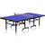 台湾世霸龙乒乓球台 防水乒乓球桌  可折叠移动 标准比赛用室内球桌 【包邮送货上门 】(83231)