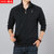 吉普盾 男士加厚大码宽松长袖T恤秋季时尚纯色立领卫衣外套3681(黑色 160)