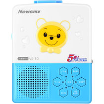 纽曼(Newsmy) VE-10锂电版 复读机磁带机 U盘TF卡 MP3磁带播放器 中小学生英语学习机 6小时连续播放