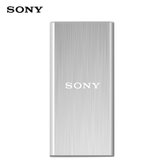 索尼（Sony）SL-BG2固态移动硬盘256G  USB3.0 3.1外置SSD硬盘(银色 标配)