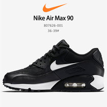 耐克女子运动鞋 Nike Air Max 90经典复古气垫防滑避震透气休闲运动跑步鞋 616730-025（三色可选）(807626-001 37.5)
